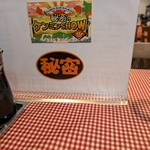 洋食屋ゆうき - 