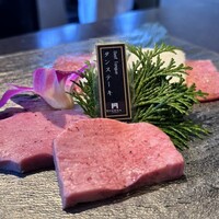 PONGA PREMIUM - 