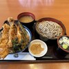 天丼てんや 横浜瀬谷店