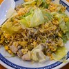 中国ラーメン揚州商人 北山田店