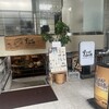 すなば珈琲 新鳥取駅前店 