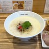HATA ISM ラーメン