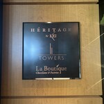 Héritage by Kei Kobayashi - 