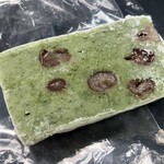 かわしまや - 土日限定　『福餅』