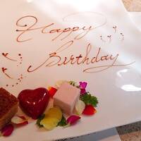 Jean-Georges Tokyo - 