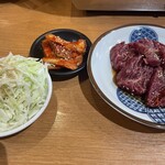 太陽はなれ - 