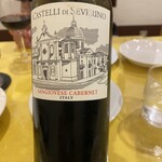 パステリア地中海 - 赤ワイン　飲みやすいだけでなく、しっかりとタンニンもあり、飲んだ後にじんわり口の中に余韻が残る。2人以上で飲むなら、6杯は取れるので是非ボトルで。デキャンタはなし。