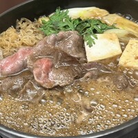 荒井屋 万國橋店 - 
