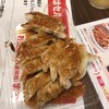 餃子専門ハファダイ