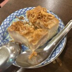 バーン・タム - 