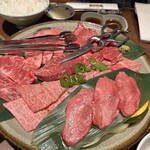 壱語屋  市ケ尾店 - 