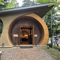 クレソン リバーサイド ストーリー 旧軽井沢 - 