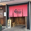 麺屋GOO