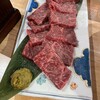 焼肉 宮尾