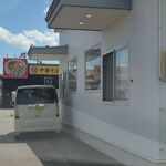 Cafe LAube - 先客有り