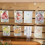 押谷ファームcafe - 