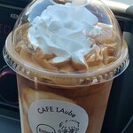Cafe LAube - 本来なら730円