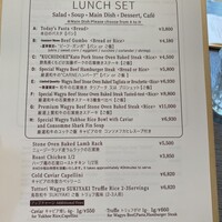THE CARNE tokyo - 