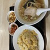 中華飯店菜家