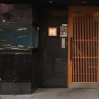 とらふぐ亭 池袋東口店 - 