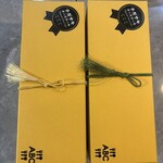 ABC 肉とワインのおいしい店 - 