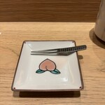 GINZA SUSHI BANYA KAI - 