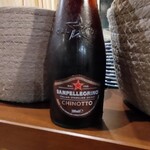 さいたま屋 - キノット ノンアル炭酸飲料