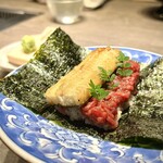 USHIGORO S. GINZA - 