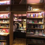 スターバックスコーヒー - 