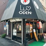 マトルル - 