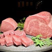USHIGORO S. GINZA - 