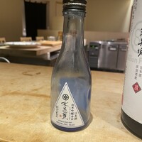 鮨 無垢/鮨 白銀 - 