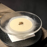 USHIGORO S. GINZA - 