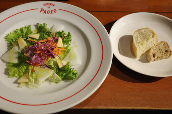 Osteria Da Paolo photo 3