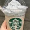 スターバックス・コーヒー 新橋駅前店