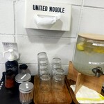 ユナイテッド ヌードル アメノオト - セルフサービスの飲み物･ヘアゴム･爪楊枝等