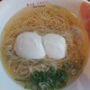 黄金の塩らぁ麺 ドゥエイタリアン 市ヶ谷本店