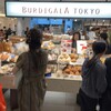 BURDIGALA TOKYO