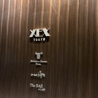 XEX TOKYO / Salvatore Cuomo Bros. - 