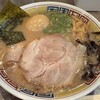 エキトンの店 井の庄 