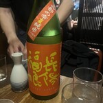 博多やさい巻き串屋 ねじけもん - 