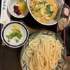 手打麺匠 ぎんざん イオン猪名川店