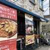 究極のハンバーグと窯焼きピザ trinity&夙川桜庵