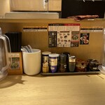 京都銀閣寺 ますたに 日本橋本店 - 