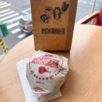 MOS BURGER - 超級大麥杏鮑菇珍珠堡