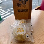 MOS BURGER - レモンケーキ