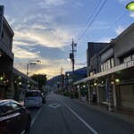 かのん - 