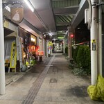 かのん - 