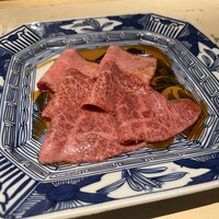 きたん 韻 - 