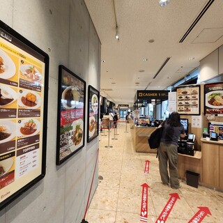 カレーショップ C&Cダイニング_2